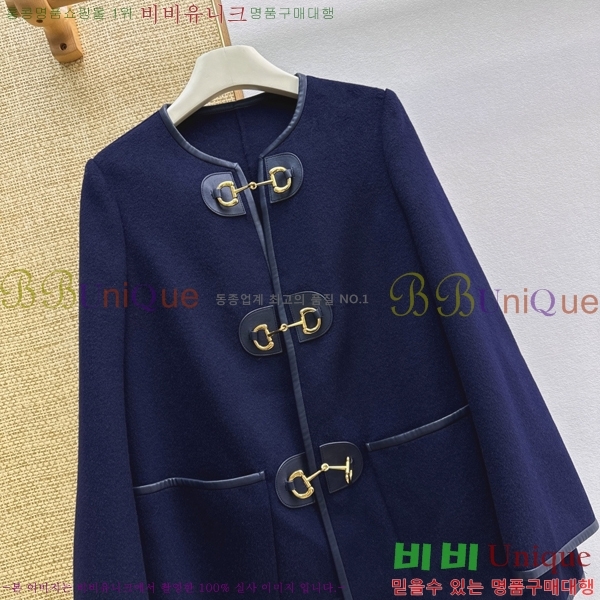 ���� ���� ��Ʈ GUC05674-1