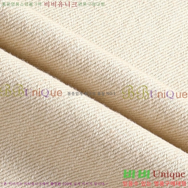 �ְ��� ���� ��ũ�� ��Ʃ��� ���� ���� AC657568-6