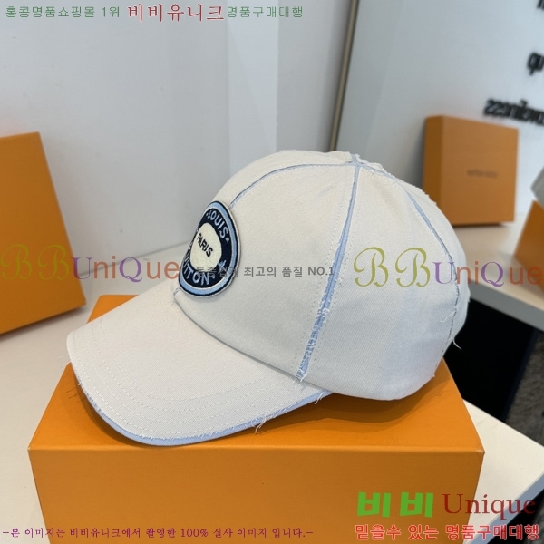 ���̺��� �߱����� LV511103-1
