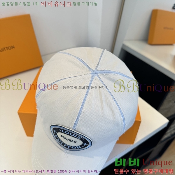 ���̺��� �߱����� LV511103-1