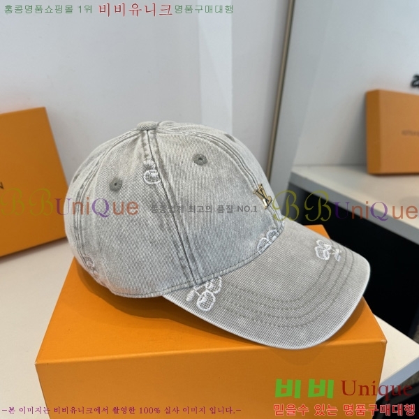 ���̺��� �߱����� LV511104-2