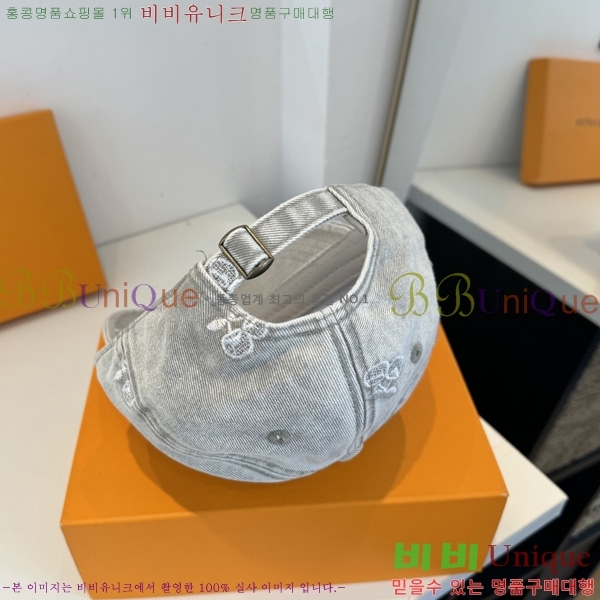 ���̺��� �߱����� LV511104-2