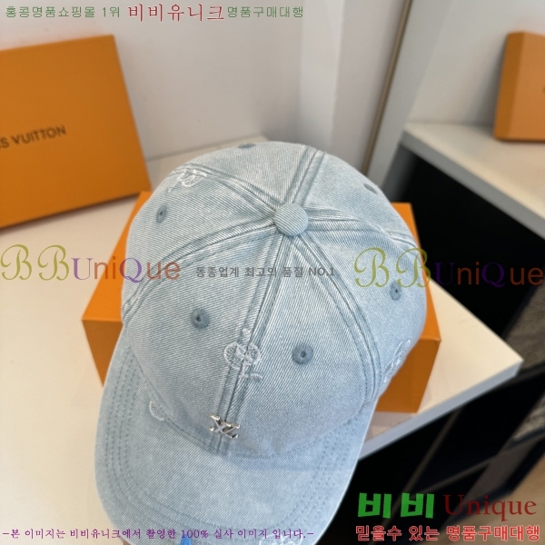 ���̺��� �߱����� LV511104