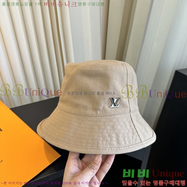 ���̺��� ���� LV50247-1