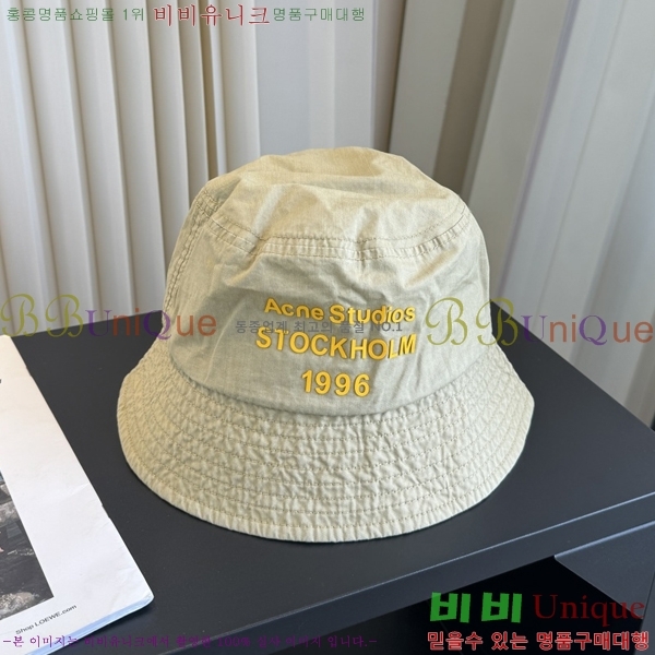 �������� ��ũ�� ��Ʃ��� ��Ŷ �� 15AN267156-7