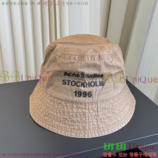 �������� ��ũ�� ��Ʃ��� ��Ŷ �� 15AN267156-6