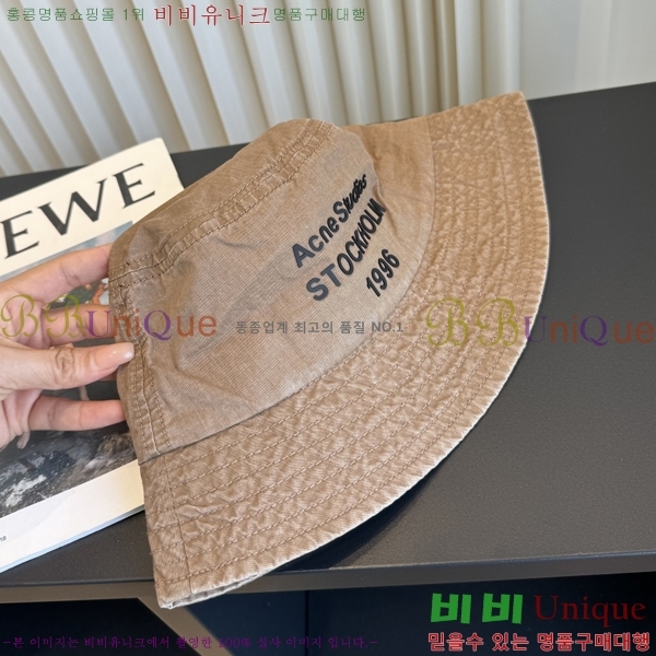�������� ��ũ�� ��Ʃ��� ��Ŷ �� 15AN267156-6
