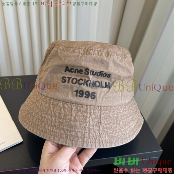 �������� ��ũ�� ��Ʃ��� ��Ŷ �� 15AN267156-6