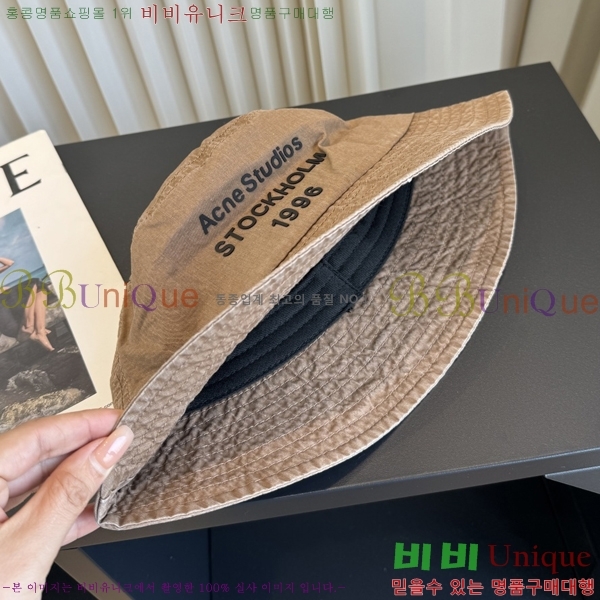 �������� ��ũ�� ��Ʃ��� ��Ŷ �� 15AN267156-6