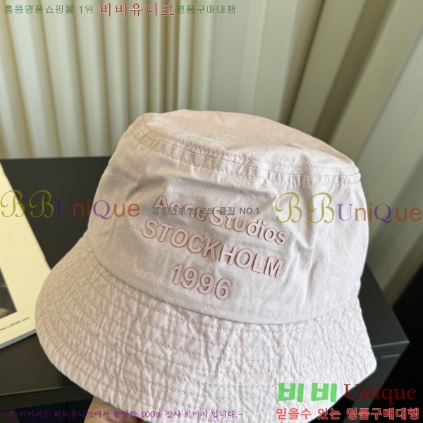 �������� ��ũ�� ��Ʃ��� ��Ŷ �� 15AN267156-5