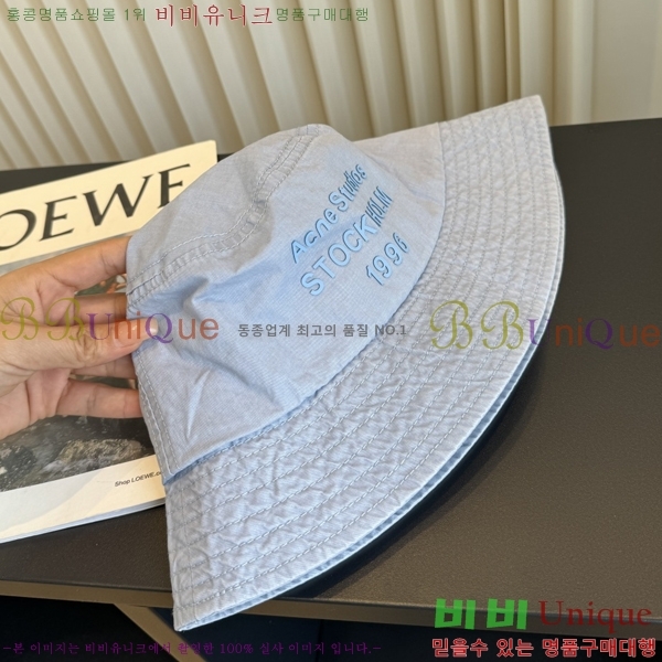 �������� ��ũ�� ��Ʃ��� ��Ŷ �� 15AN267156-3