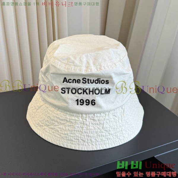 �������� ��ũ�� ��Ʃ��� ��Ŷ �� 15AN267156-2