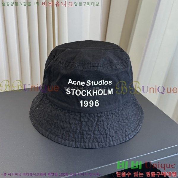 �������� ��ũ�� ��Ʃ��� ��Ŷ �� 15AN267156-1
