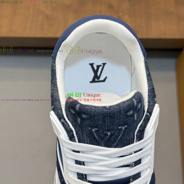 ���� ���̺��� Ʈ���̳� ����Ŀ�� 50LT267146-1