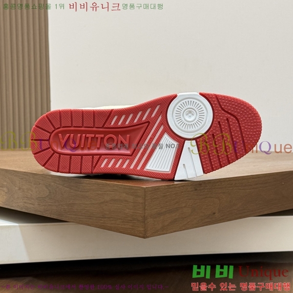 ���� ���̺��� Ʈ���̳� ����Ŀ�� 40LT267145-4
