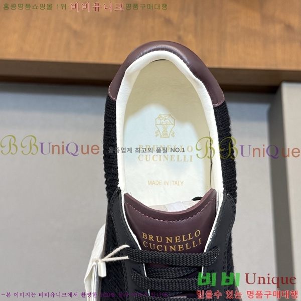 ���� ���ڷ� ��ġ�ڸ� ����Ŀ�� BC533085-7