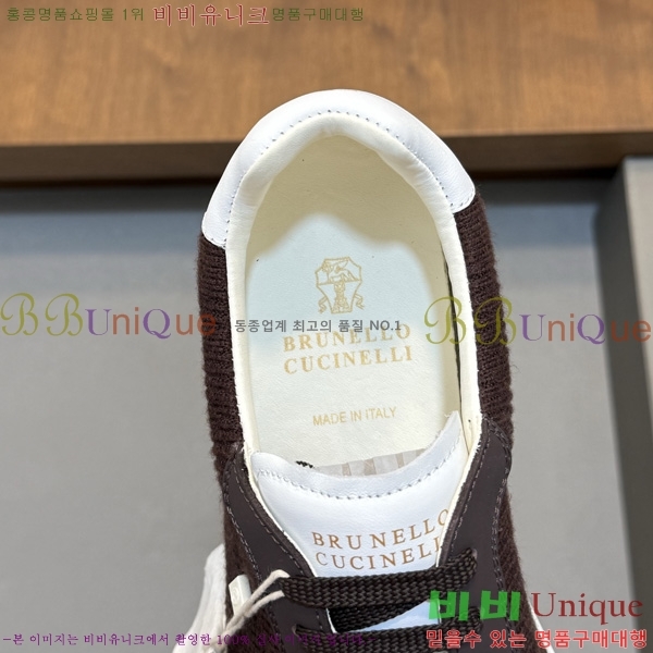 ���� ���ڷ� ��ġ�ڸ� ����Ŀ�� BC533085-4