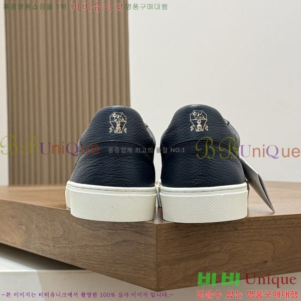 ���� ���ڷ� ��ġ�ڸ� ����Ŀ�� BC533022-1
