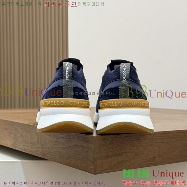 ���� ���ڷ� ��ġ�ڸ� ����Ŀ�� BC590090-1