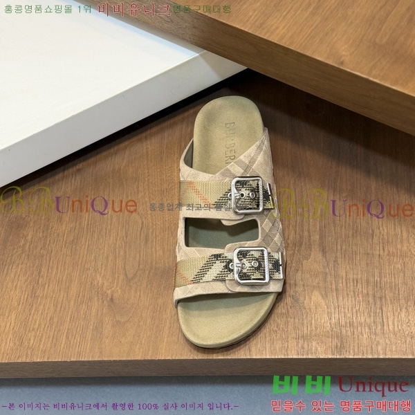 ���� ������ ������ BR908804-4