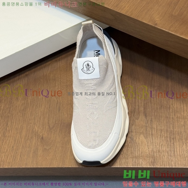 ���� ��**�� ����Ŀ�� M577009-3