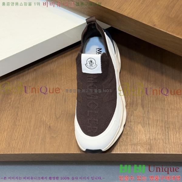 ���� ��**�� ����Ŀ�� M577009