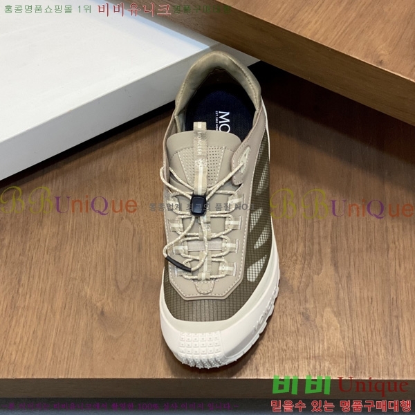 ���� ��**�� ����Ŀ�� M577008-4