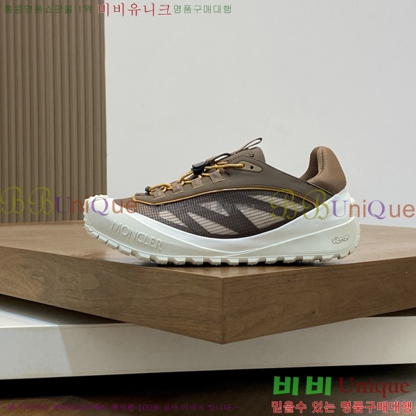 ���� ��**�� ����Ŀ�� M577008-2
