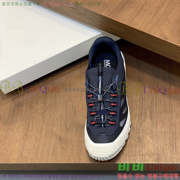���� ��**�� ����Ŀ�� M577008