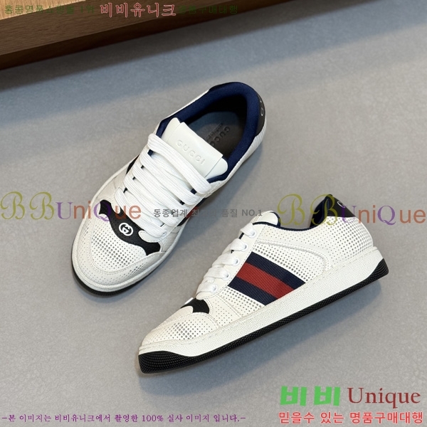  �������� ���� �ȭ G2G99905