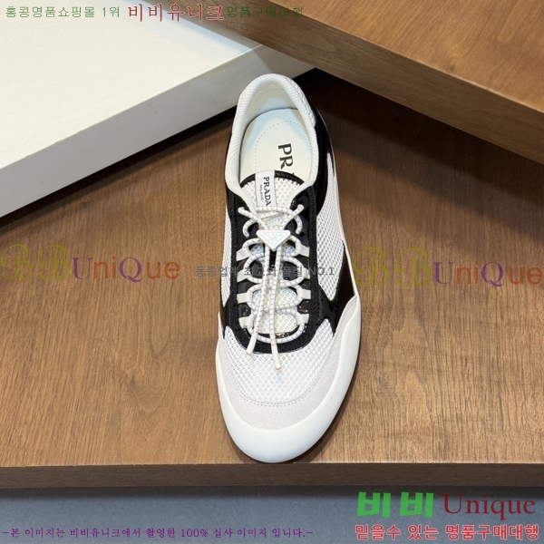 ���� ����� Speedrock �ȭ 38PR267142-5
