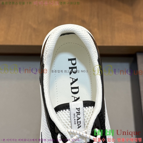 ���� ����� Speedrock �ȭ 38PR267142-5