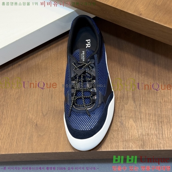 ���� ����� Speedrock �ȭ 38PR267142-4