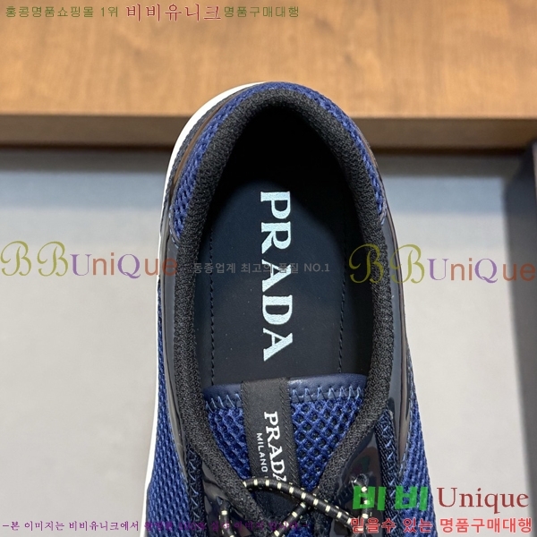 ���� ����� Speedrock �ȭ 38PR267142-4