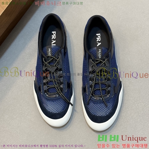 ���� ����� Speedrock �ȭ 38PR267142-4