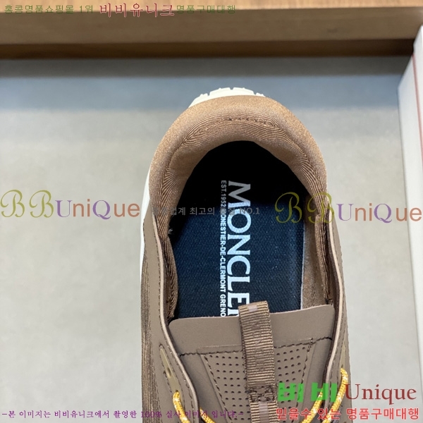���� ��**�� ����Ŀ�� M5970221-6