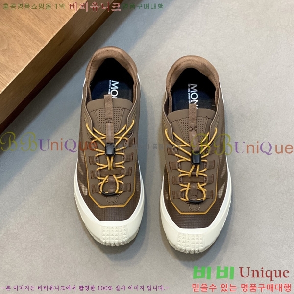 ���� ��**�� ����Ŀ�� M5970221-6