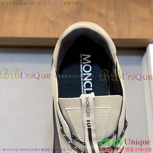 ���� ��**�� ����Ŀ�� M5970221-5