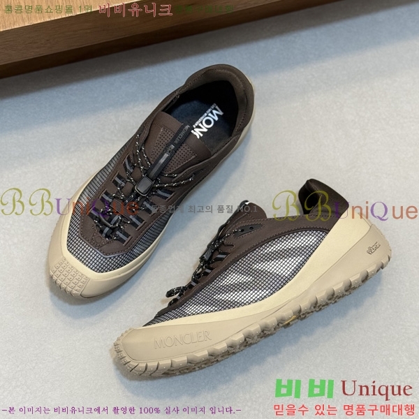 ���� ��**�� ����Ŀ�� M5970221-2