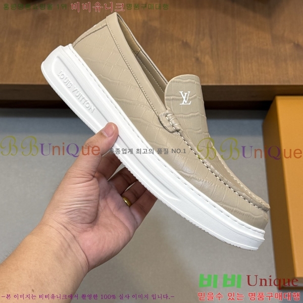  ���� ���̺��� ĳ�־� ���� LV0477706-3