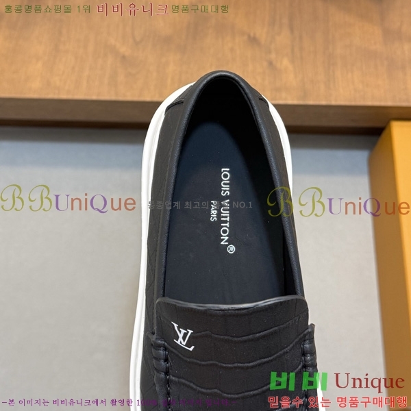  ���� ���̺��� ĳ�־� ���� LV0477706