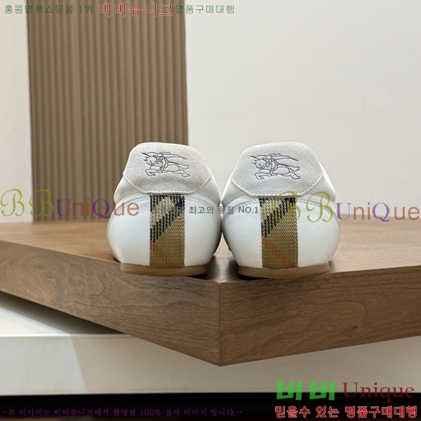 ���� ������ ����Ŀ�� BU420558-4