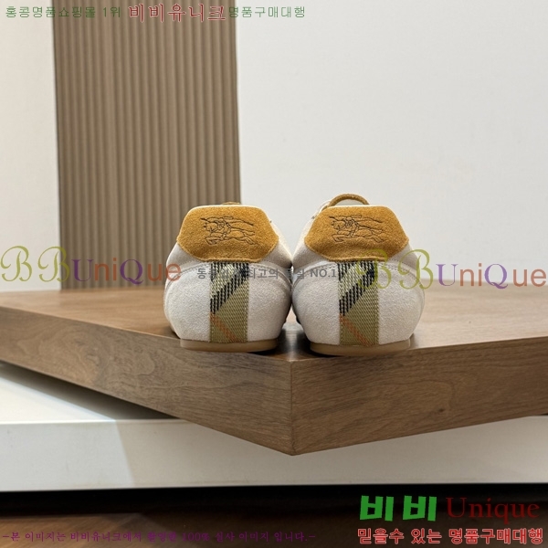 ���� ������ ����Ŀ�� BU420558-1