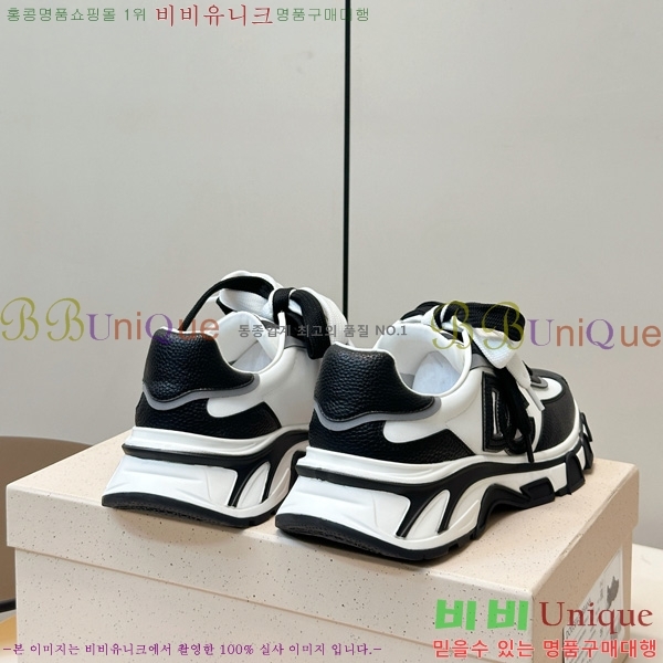 �������� ��ü�ذ��ٳ� ����Ŀ�� DG078330-2