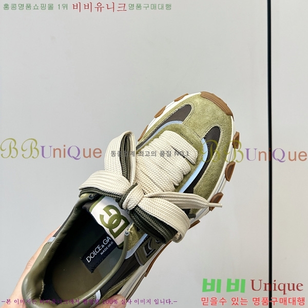 ���� ��ü�ذ��ٳ� ����Ŀ�� DG0780212-6