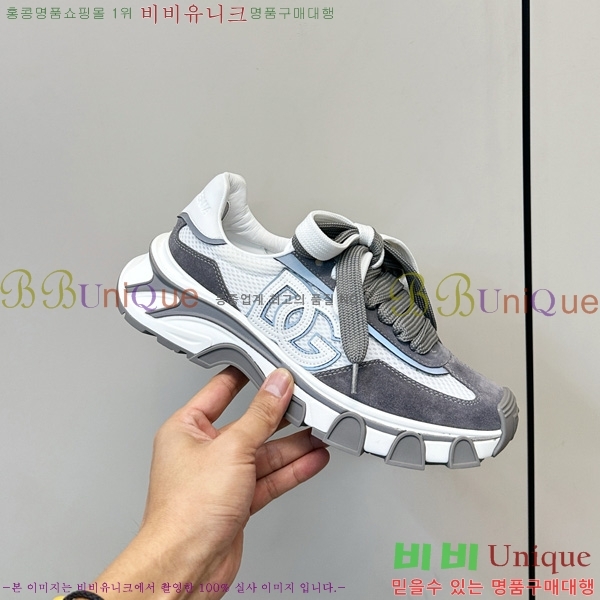 ���� ��ü�ذ��ٳ� ����Ŀ�� DG0780212-5