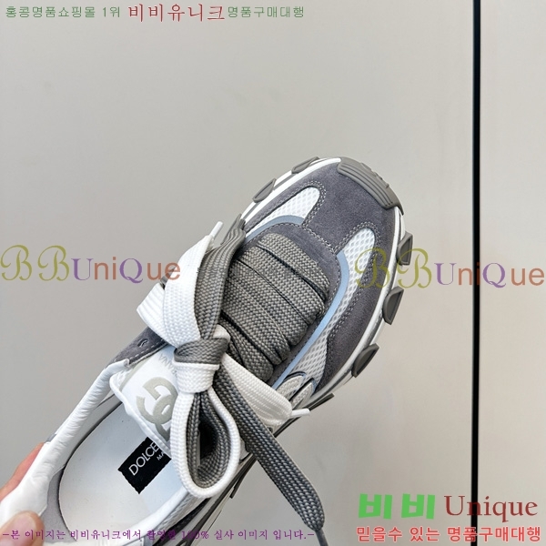 ���� ��ü�ذ��ٳ� ����Ŀ�� DG0780212-5