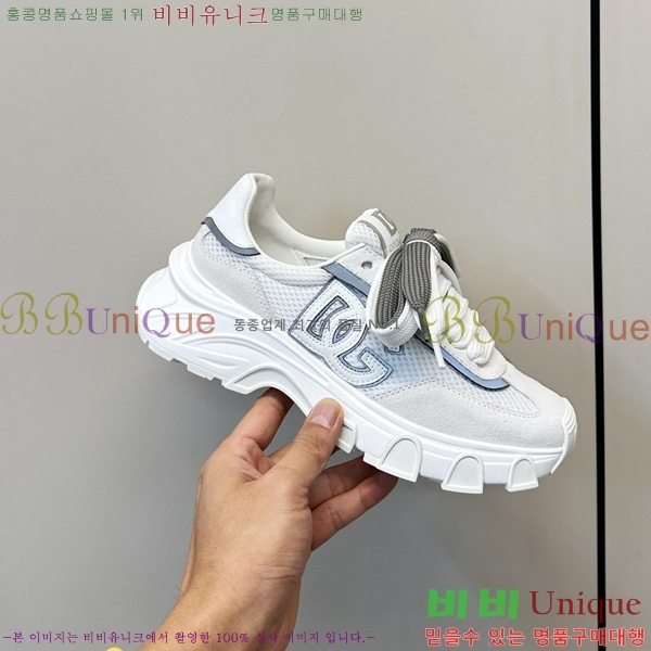 ���� ��ü�ذ��ٳ� ����Ŀ�� DG0780212-2