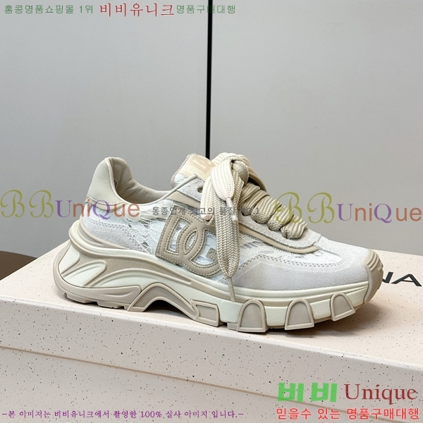 ���� ��ü�ذ��ٳ� ����Ŀ�� DG0780212-1