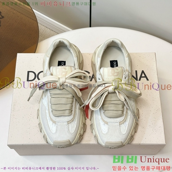 ���� ��ü�ذ��ٳ� ����Ŀ�� DG0780212-1